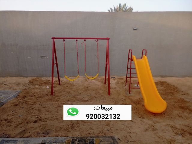 مراجيح زحاليق ترامبولين  6