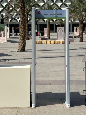 بوابة كشف معادن و تفتيش افراد بوابة امنية  5