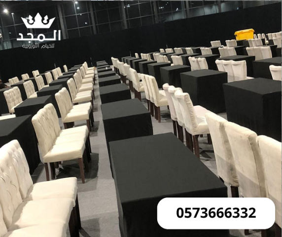 تاجير كنبات للمناسبات,تاجير لوازم الفعاليات, تاجير خيمه, خيام شعب