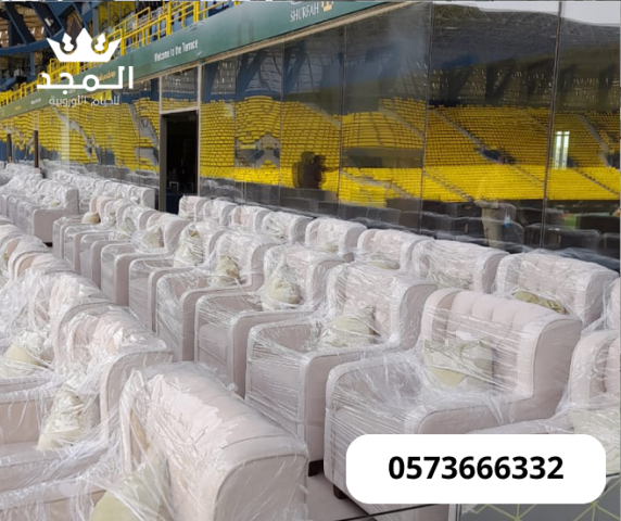 تاجير كنبات للمناسبات,تاجير لوازم الفعاليات, تاجير خيمه, خيام شعب 3