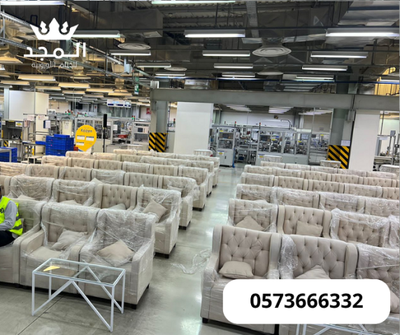 تاجير كنبات للمناسبات,تاجير لوازم الفعاليات, تاجير خيمه, خيام شعب 4