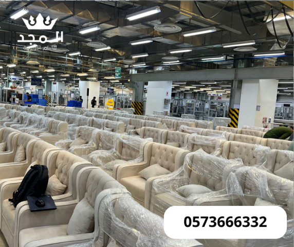 تاجير كنبات للمناسبات,تاجير لوازم الفعاليات, تاجير خيمه, خيام شعب 5