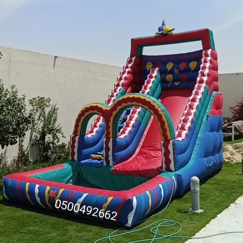 ملعب صابوني نطيطات العاب اطفال