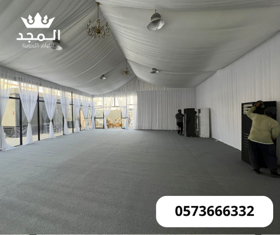 خيام اوربية,استئجار طاولة طعام,خيام اوروبى وحمامات,خيام اوربية, ت 4