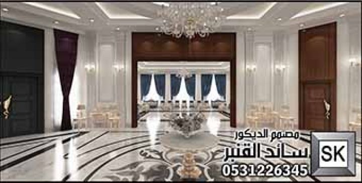 مجالس ضيافة رجال فخمة في الرياض من أعمال مصمم الديكور سائد القنبر 10