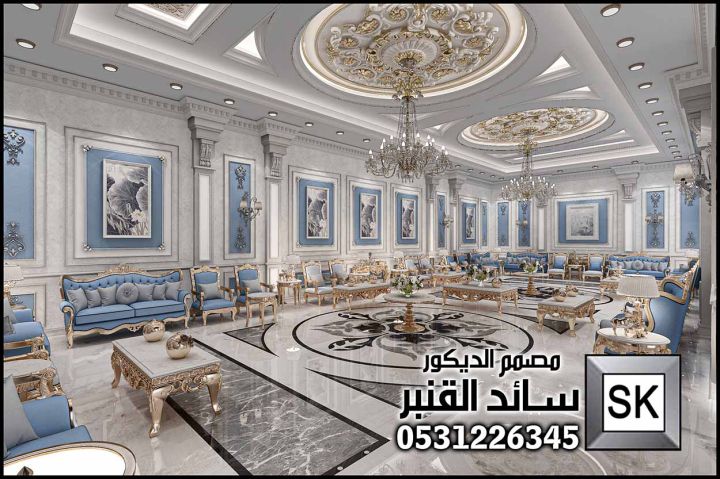 مجلس رجال كلاسيك في الرياض من أعمال مصمم الديكور سائد القنبر 8