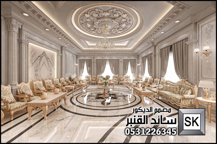 مجالس ضيافة فخمة في الرياض من أعمال مصمم الديكور سائد القنبر 7