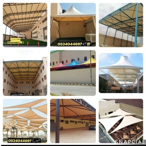 ‏‎#افضل شركة مقولات حديد مظلات حديد؟ تركيب مظلات وسواتر بالرياض ه 2