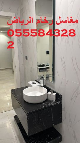 صور مغاسل جدجيدة 6