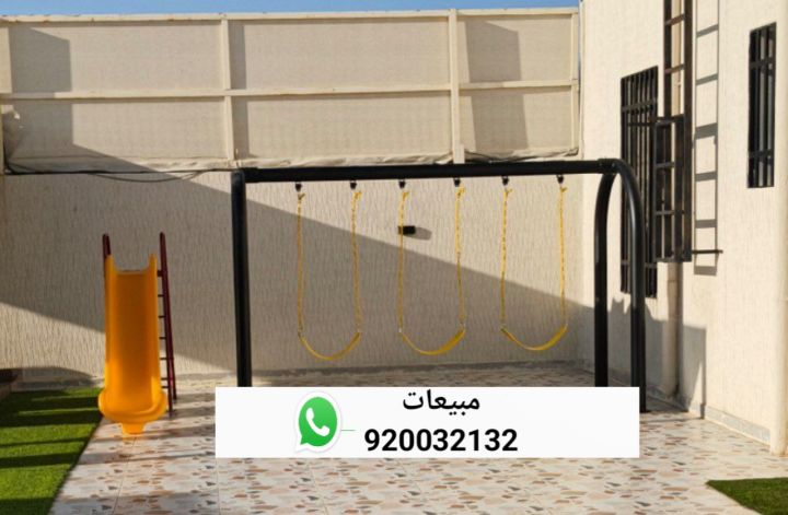 زحاليق فردية مراجيح ثنائية  3