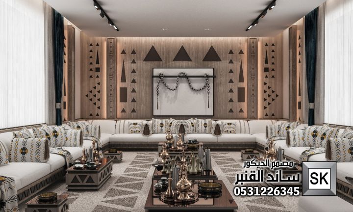 مجلس نجدية حديث في الرياض من أعمال مصمم الديكور سائد القنبر 6