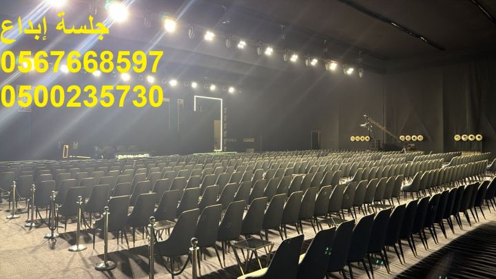  عناوين للجلسات المودرن وأطقم اللاونج 5