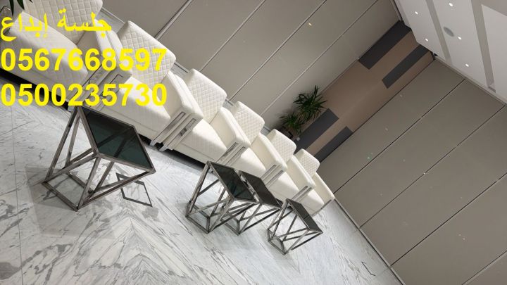  عناوين للجلسات المودرن وأطقم اللاونج 8