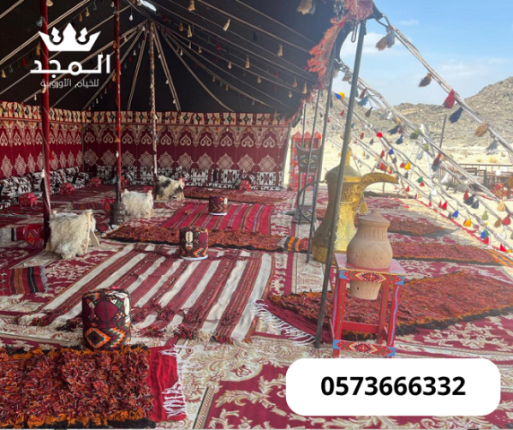 خيام شعبية, لوازم مناسبات للايجار,تاجير كنب, تأجير طاولات وكراسى