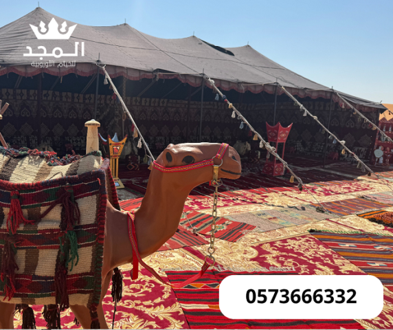 خيام شعبية, لوازم مناسبات للايجار,تاجير كنب, تأجير طاولات وكراسى 4