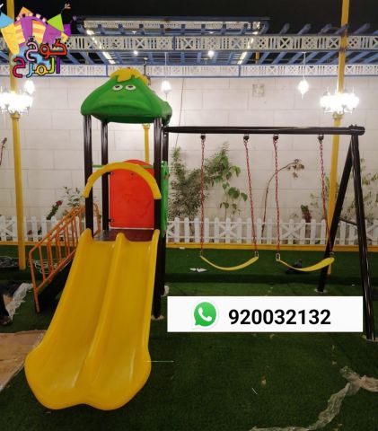 زحاليق اطفال مرجيحات  4