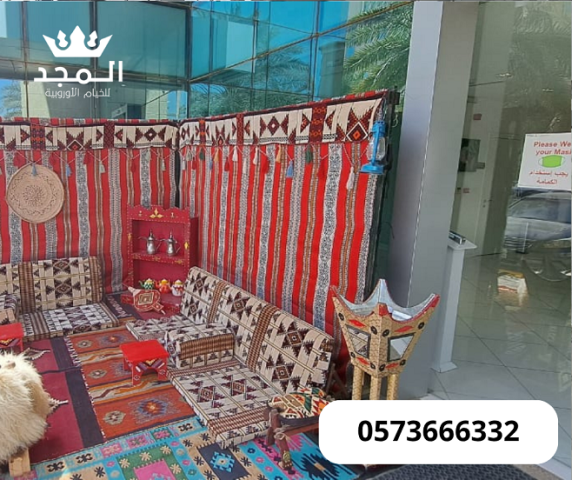 ركنيات تراثية,تاجير خيام بالرياض, لوازم مناسبات للايجار,تاجير كنب