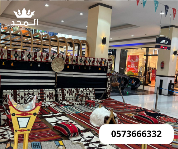 ركنيات تراثية,تاجير خيام بالرياض, لوازم مناسبات للايجار,تاجير كنب 4