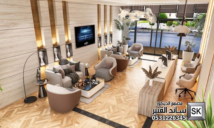 لوبي إستقبال فندقي في جدة من أعمال مصمم الديكور سائد القنبر 4