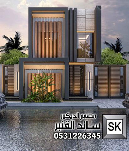 منظور خارجي فلل 2026 في الرياض من أعمال مصمم الديكور سائد القنبر