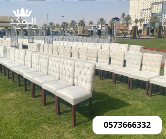 تأجير طاولات وكراسي,تاجير لوازم الفعاليات, تاجير خيمه, خيام شعبية