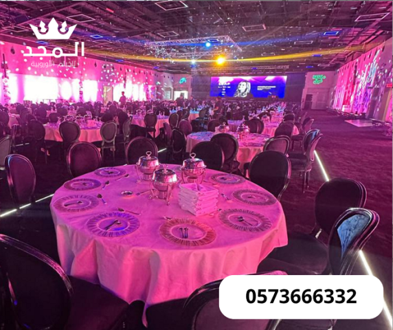 تأجير طاولات وكراسي,تاجير لوازم الفعاليات, تاجير خيمه, خيام شعبية 3