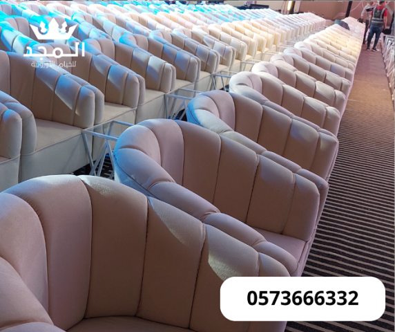 تأجير طاولات وكراسي,تاجير لوازم الفعاليات, تاجير خيمه, خيام شعبية 4