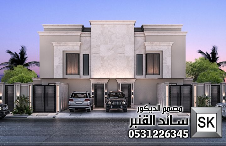 ترميم واجهة تاون هاوس نيوكلاسيك في الرياض شامل التصميم 0531226345 2