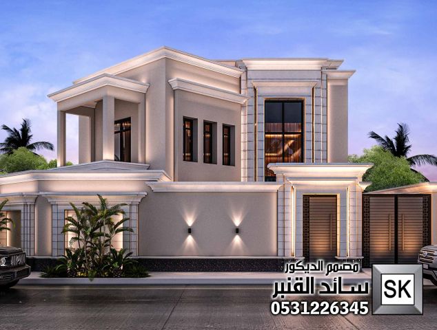 تشطيب واجهة فيلا في الرياض شامل التصميم و الإشراف 0531226345 5