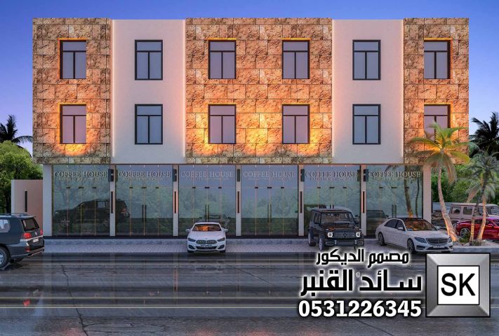 تشطيب واجهة فتدق  حجر وجه جبل وبروفايل جوتن بالرياض 0531226345 9
