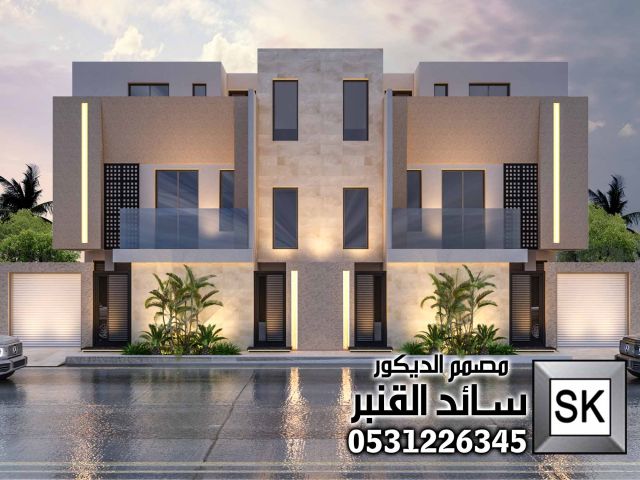 نشطيب واجهات دوبلكس حجر الرياض و رخام ترفنتن و بروفايل 0531226345 4