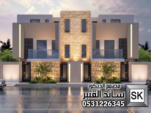 نشطيب واجهات دوبلكس حجر الرياض و رخام ترفنتن و بروفايل 0531226345 7