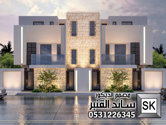 نشطيب واجهات دوبلكس حجر الرياض و رخام ترفنتن و بروفايل 0531226345 8