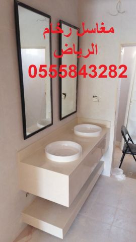  مغاسل فخامة وجودة 2