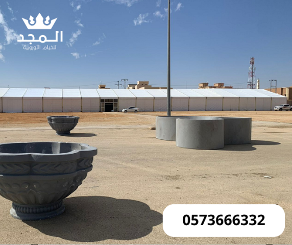 خيام اوربية, جلسات خارجية, خيام شعبية خيام اوروبى وحمامات