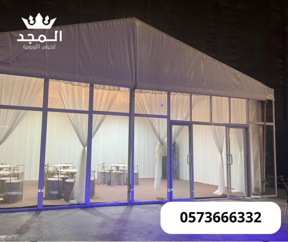 خيام اوربية, جلسات خارجية, خيام شعبية خيام اوروبى وحمامات 4