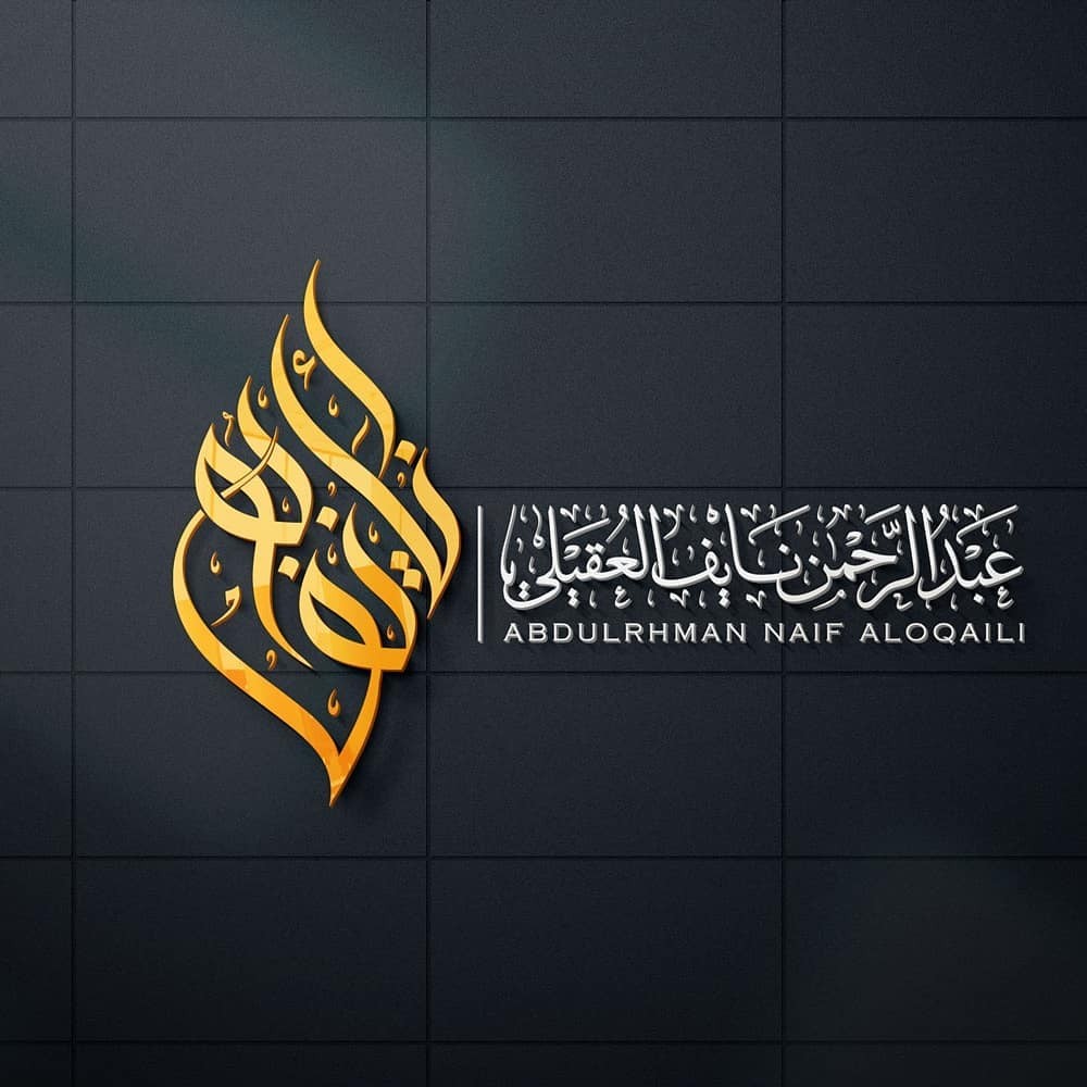 شعارك هو وجه مشروعك.. اجعله لا يُنسى!