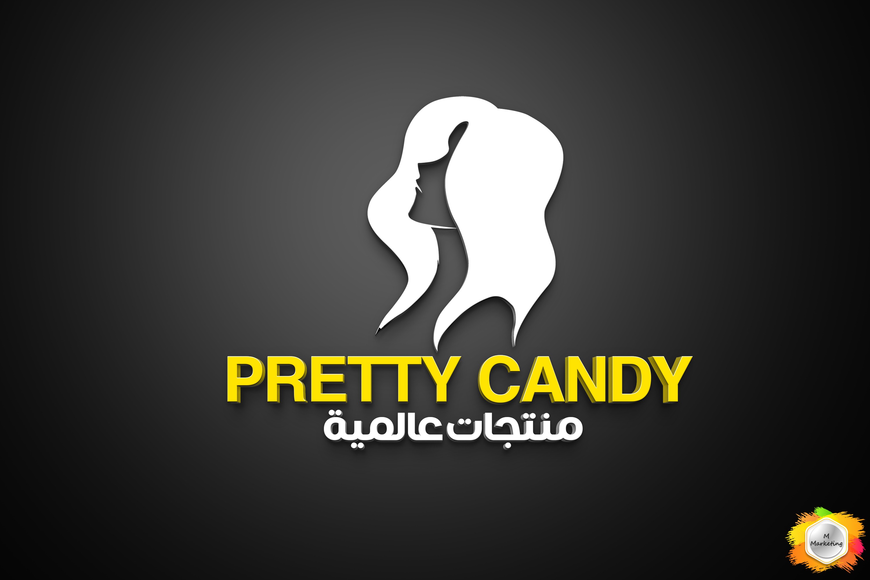 شعارك هو وجه مشروعك.. اجعله لا يُنسى! 5