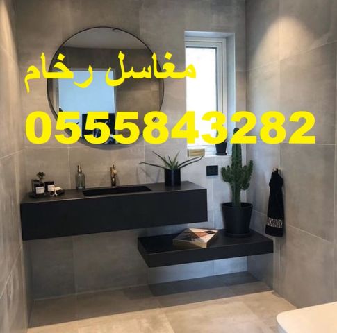   تصميم مغاسل مميزة 6