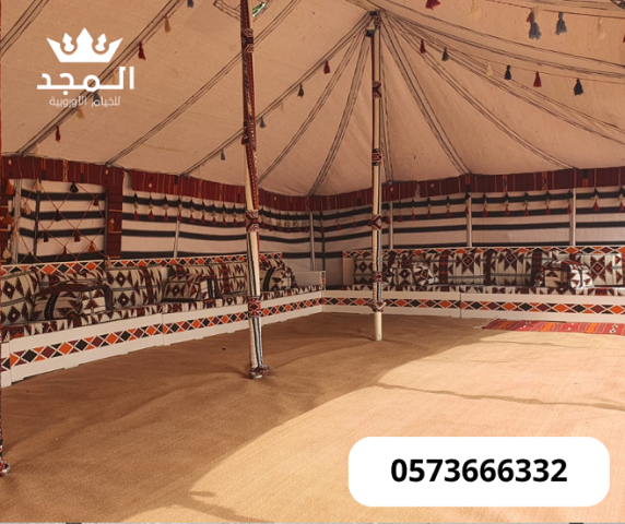 خيام شعبية, تاجير خيمه,ركنيات تراثية,جلسات خارجية, جلسات شعبية 3