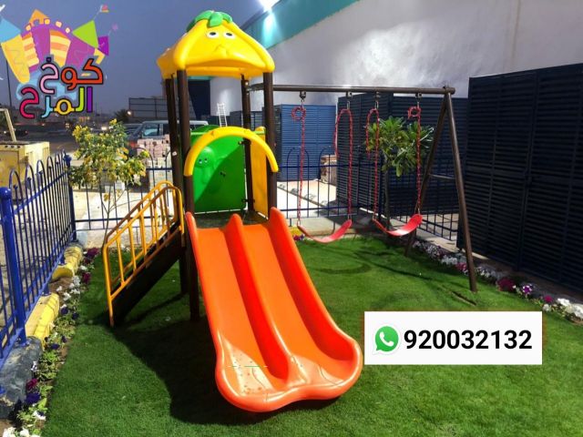 العاب حدائق العاب مائيه 