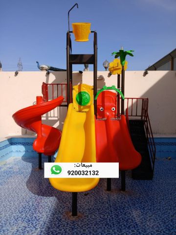 العاب حدائق العاب مائيه  4