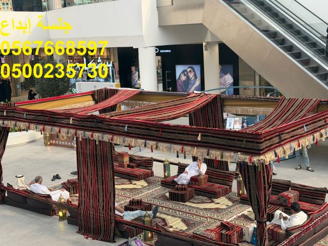  تأجير كراسي وخيام وجلسات ولاونج للفعاليات 8