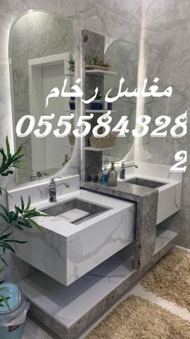  تصميم وتنفيذ مغاسل رخام للمنازل والمشاريع 9