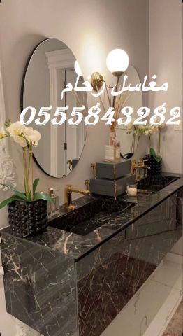  تصميم وتنفيذ مغاسل رخام للمنازل والمشاريع 10