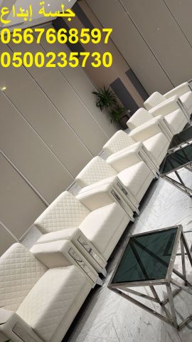  عناوين للجلسات المودرن وأطقم اللاونج 5