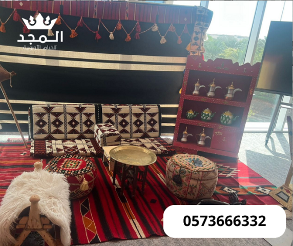 ركنيات تراثية,خيام اوربية, تاجير خيمه, خيام شعبية,ركنيات شعبية