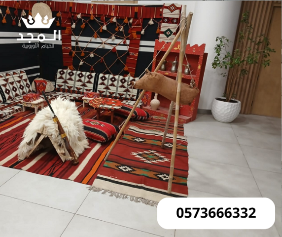 ركنيات تراثية,خيام اوربية, تاجير خيمه, خيام شعبية,ركنيات شعبية 4