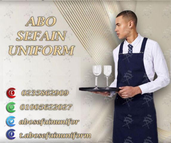 Restaurant and cafe uniforms-أفضل تصميمات الزى الموحد للمطاعم  7