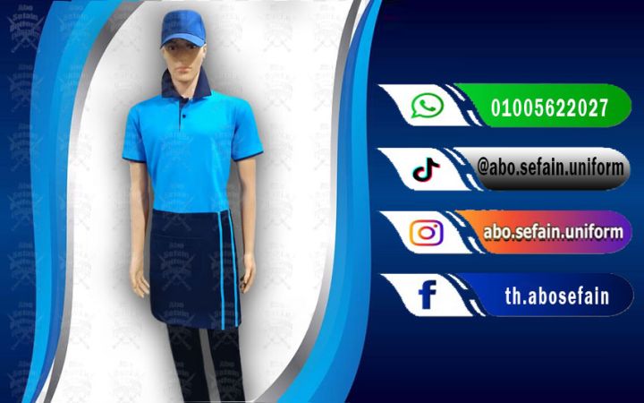 Best  polo shirt designs-تصميمات الـ  بولو شيرت المميزة  2